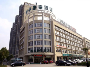 GreenTree Inn Jiangsu Suqian Shuyang County Government Business Hotel
