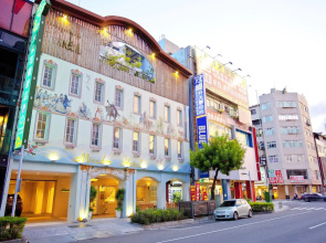 Mirador Hotel Kaohsiung