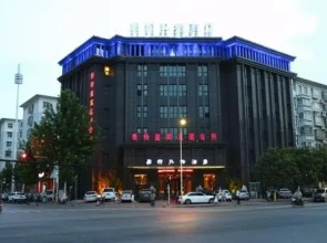 Taite Style Hotel