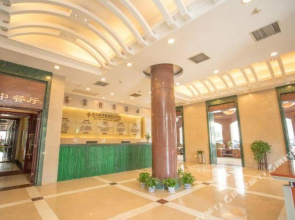 Xiazhou Hotel Yichang