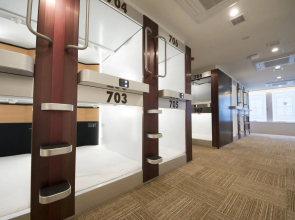 Capsule Plus Yokohama Sauna & Capsule