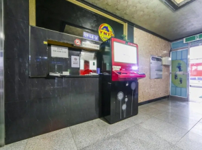 Ssan Motel Tongyeong