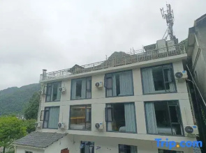 Wu and Mountain House