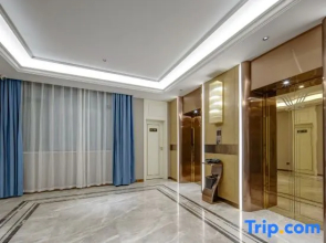 Vienna International Hotel (Tiantai Shifeng Lake Park)