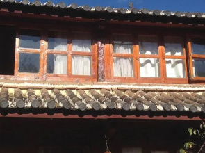 Haiyuexuan Inn