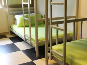 41 Guesthouse