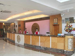 2000 Years Hotel
