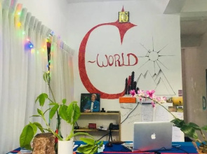 C-World Hotel