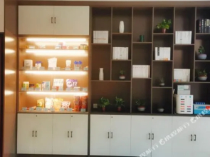 Home Inn (Dingbian South Street Branch)