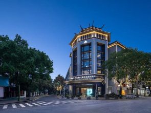 Days Hotel BY Wyndham Hengyang Nanyue
