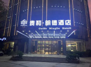 Guihe Mingde Hotel
