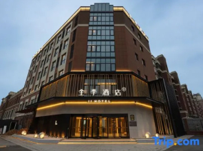 JI Hotel (Xinhua South Railway Station)