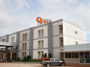 QBiz Hotel Kalasin