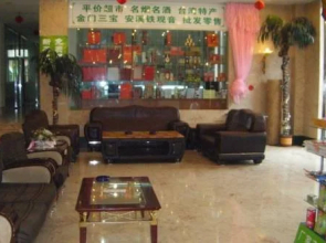 厦门美都环岛酒店