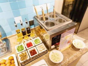 Home Inn (Mianyang Santai Commercial Street)