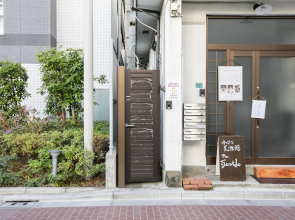 Minamiikebukuro Wide Apartment