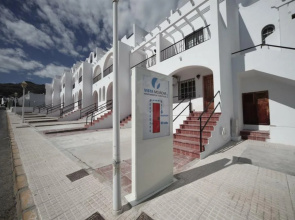 Vista Mojácar Apartamentos