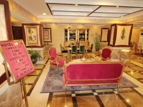 Balin Hotel - Special Class