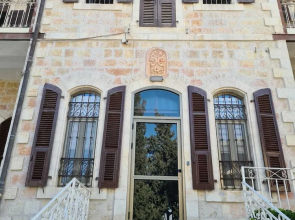 Salesian Sisters Pilgrims' Home