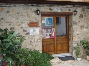 Hostal Alba Taruta