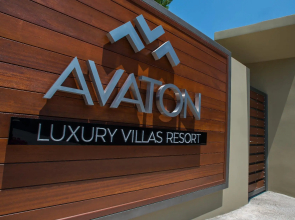 Avaton Luxury Beach Resort - Relais & Chateaux