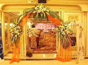 Jinma International Hotel - Jinjiang