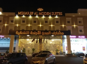 Msharef Almoden Serviced Apartment