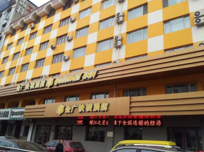 Jinjiang Inn Style - Harbin Qiulin Yida 1st Hospital