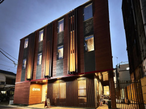 Guest House Wagokoro