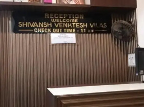 Shivansh Venktesh Vilas