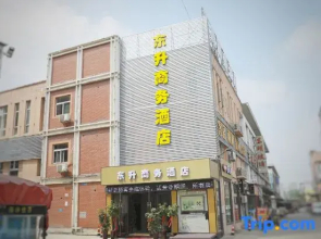 hefei dongshenghotel