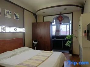Yaju Apartment