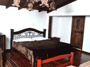 Finca Hotel La Nueva Carmelita