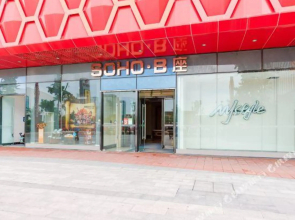 Junyi Chain Hotel (Anyang Wanda Plaza)(骏怡连锁酒店(安阳万达广场店))