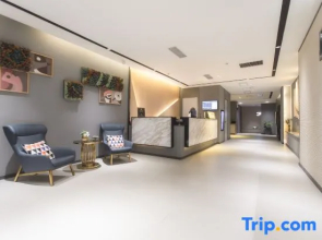 Homeinn Ripple Yun Hotel (Bei'an Northeast Asia Shopping Plaza)