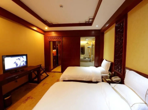 Shizong Diheng Hotel
