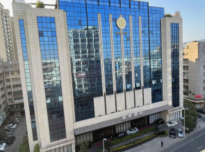Huangcheng Hotel