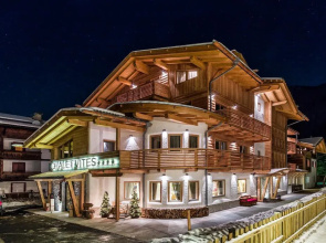 Chalet Vites Mountain Hotel