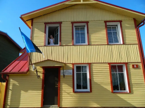 Reinholdi Guest Accommodation