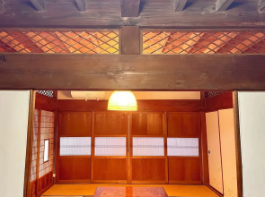 Kiyomizu House