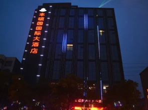 Zhongxiang Fengshuoyuan International Hotel (Zhongbai Plaza Bus Terminal)