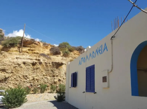 Apolloneia Apartments