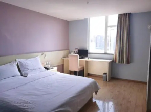 7Days Inn Xichang Aerospace Road Tourist Center