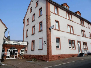 Hotel-gasthof-destille-eisenbahn
