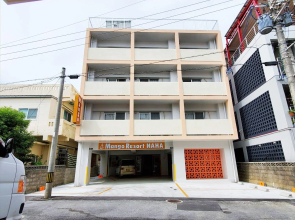 Mango Resort Okinawa Naha