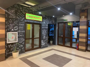 PM Services Borovets Garden Apartments