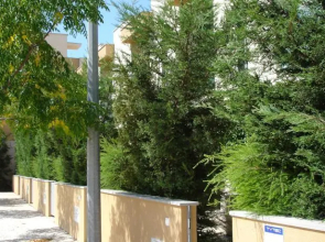 Wonderful View - Quinta Da Colina C8