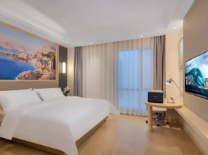 Vienna International Hotel (Causeway Bay Plaza Honggutan Center Nanchang)