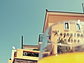 Kalimera Studios