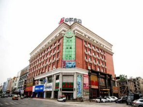 Jinjiang Inn Yingkou Railway Station Dongshen Market